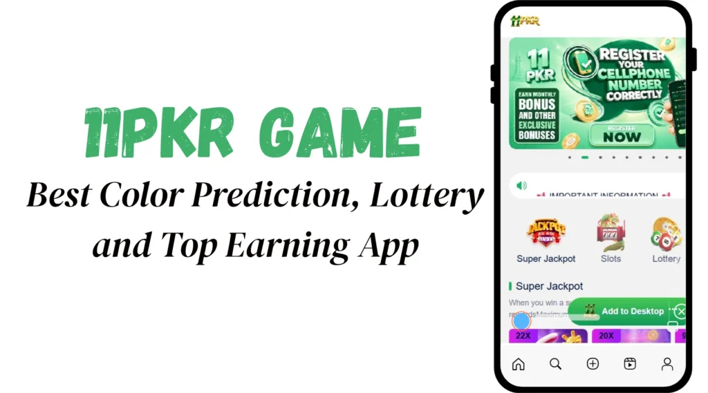 11PKR Game interface screenshot